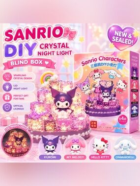 Sanrio DIY LED Night Light Blind Box Factory Sealed Kawaii Gift NIB